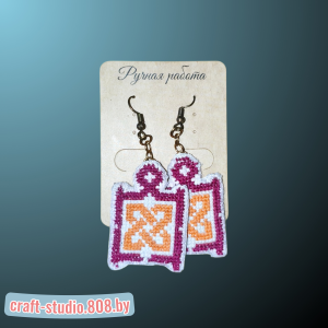 Серьги « Этника »